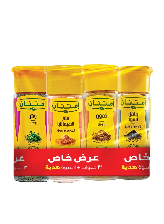 Spices Offers (Buy 3 Get 1 Free) Black Pepper, Cumin, Himalayan Salt and Thyme